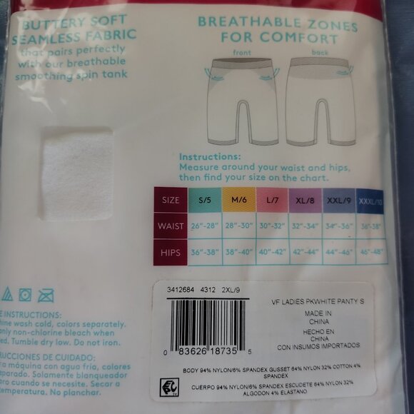 NEW RADIANT VANITY FAIR Seamless Light Smoothing SlipShort Size XXL - 2XL - Picture 5 of 7